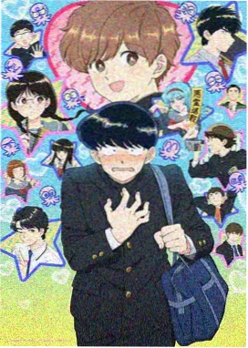 野良神漫画名场面：五日元硬币的委托